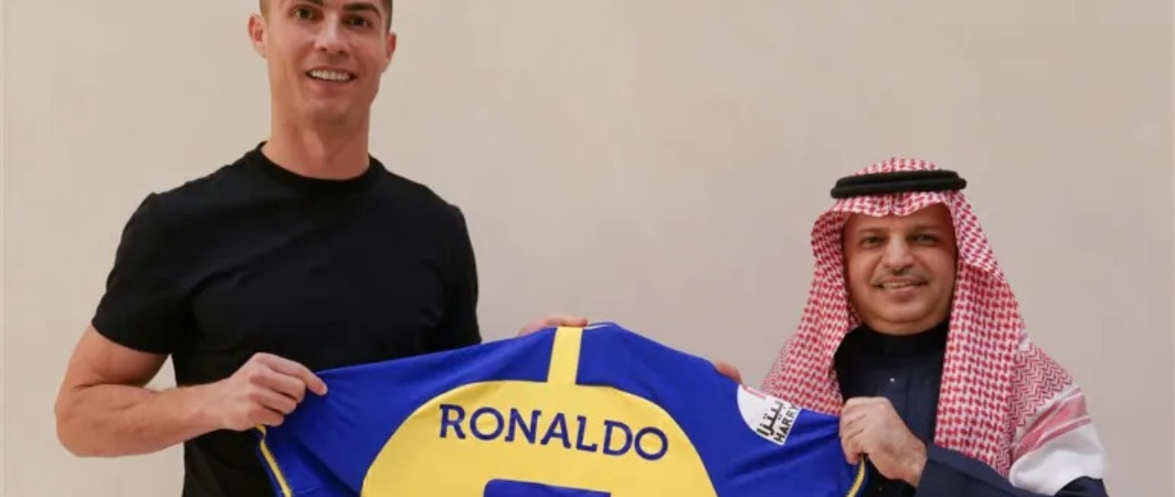 Cristiano Ronaldo join Al Nassr